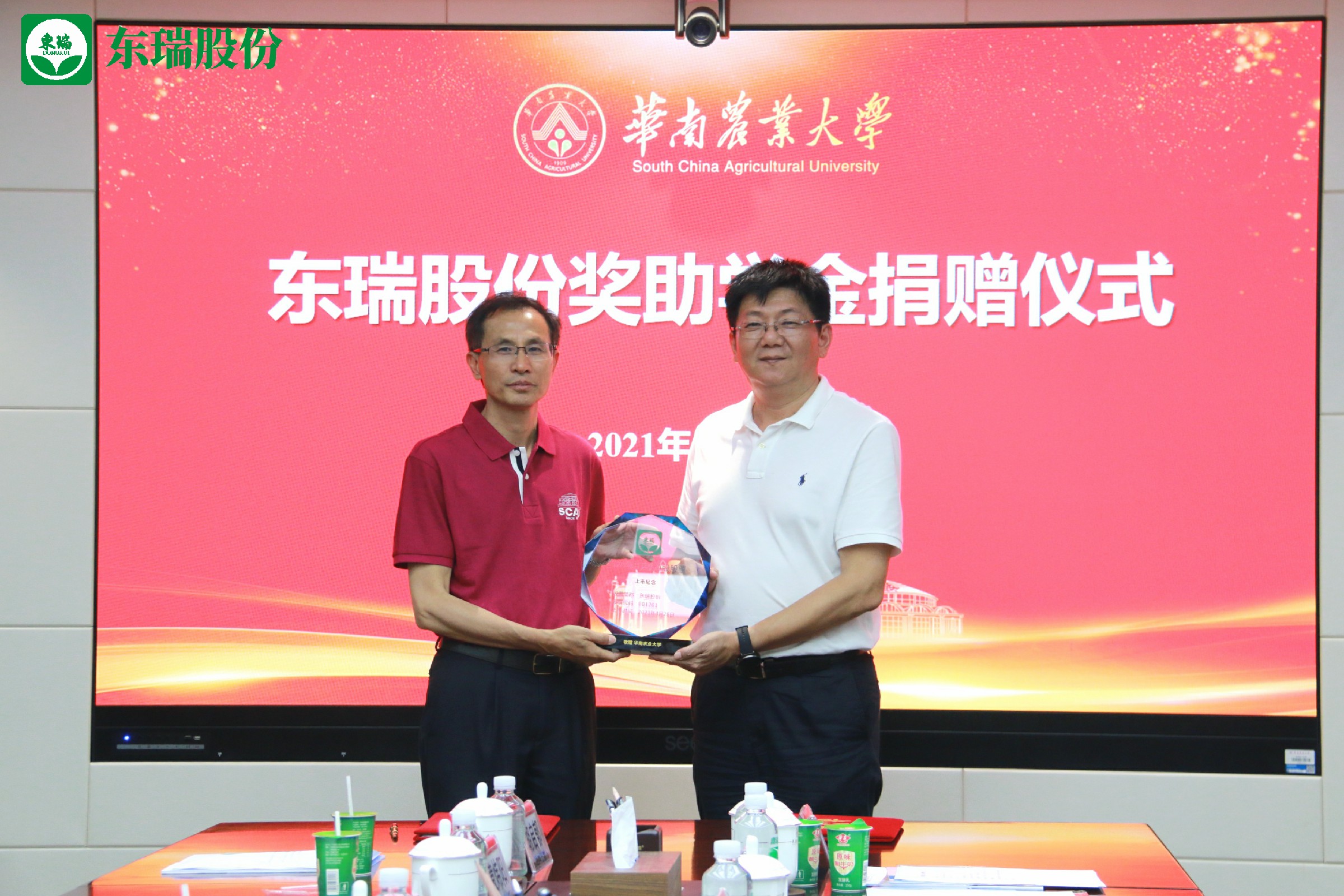 1620724969602392.jpg 1620724969602392.jpg