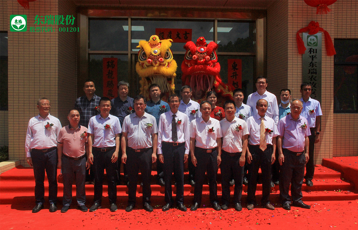 1622453730154150.jpg 1622453730154150.jpg